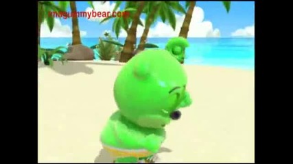 Gummibar 
