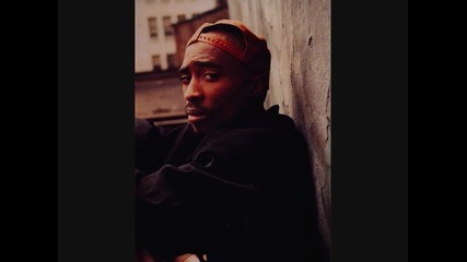 Бог! 2pac - I Don't Give A Fuck