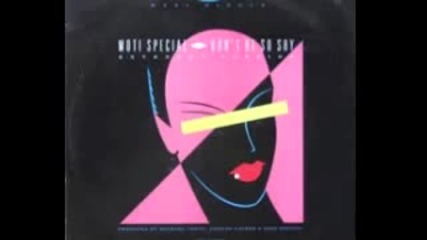 moti special - - don`t be so shy[12inch