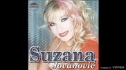 Suzana Jovanovic - Gospodarica - (Audio 1999)