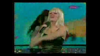 Dara Bubamara - Prva do prve 