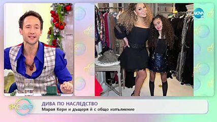 Необичайно приятелство - Селена Гомес с изненада за своите колеги Стив Мартин и Мартин Шорт