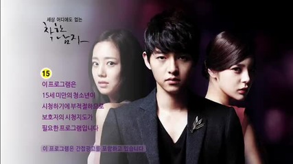Nice Guy ep 6 part 1