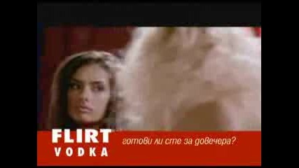 Реклама - Flirt