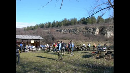 Плевенската група 