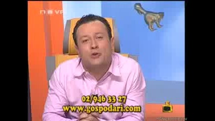 Господари На Ефира - 13.06.2008