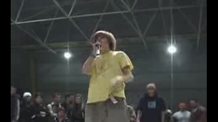 Skiller - Beatbox 