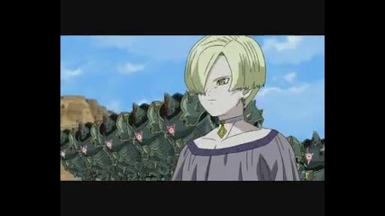 Blue Dragon episode 12 part 2 English 