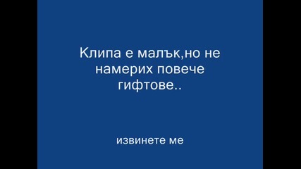Дийн и Лиса [kansas-cerry on my wayward son]