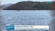 Юлиян Попов: Старата и компрометирана водопреносна мрежа причинява 60% загуби в България