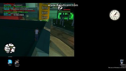 Gta Сан Андреас Са–мп
