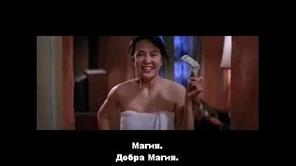 Доспехите На Бога 2 - Операция Кондор ( Armour Of God Ii ) - Целия филм
