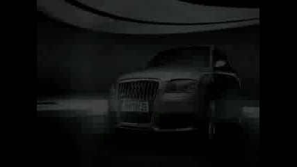 Audi S8 - Как Да Не Ти Се Кара