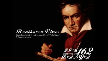 Banya Feat Diana - Beethoven Virus Full Song (high Quality).f