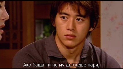 The Perfect Girl/съвършеното момиче 2 2/3