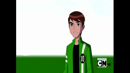 Ben10 Ultimate Alien S1e16 The Forge of Creation - част 1