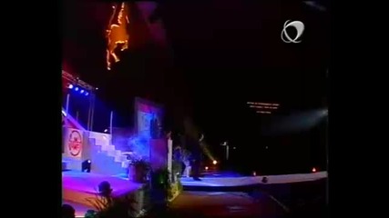Lia i Kondio - Obich za dvama