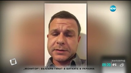 Ненчо Балабанов с поредно видео, в което имитира Борисов