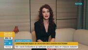 Оригинални идеи за Хелоуин без скъпи костюми