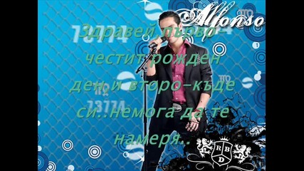 Rbd - El dolor para toda la vida - 6 Епизод