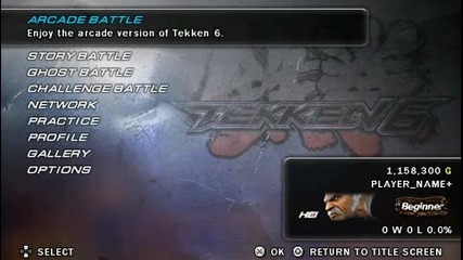 Tekken 6 - Psp Gameplay