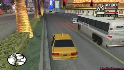 Grand Theft Auto: San Andreas - Епизод 37 ( Експресна доставка )