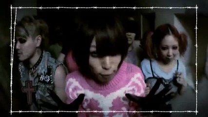 Pastel Horror Yum Yum Show - Sug