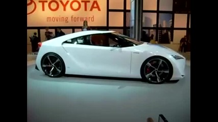 New Toyota Supra 