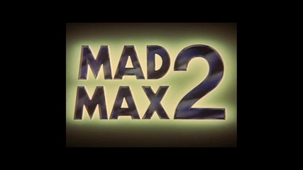 [3/6] Лудият Макс 2 - Бг Аудио - T12 # екшън с коли и Мел Гибсън (1981) the Mad Max 2 [ hd ]