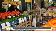 Цените на зеленчуците и плодовете в България скачат с до 30%