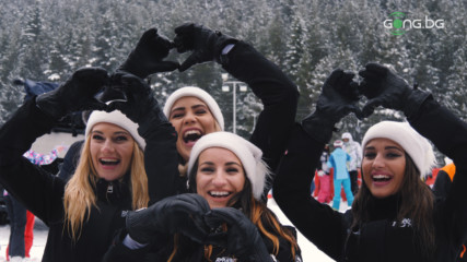 Откриване на ски сезон 2019-2020 в Банско