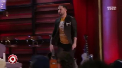 Comedy Club - Кто-то ходит