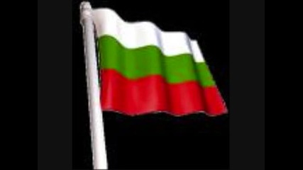 Sladur Za Milioni