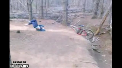 яко пребиване