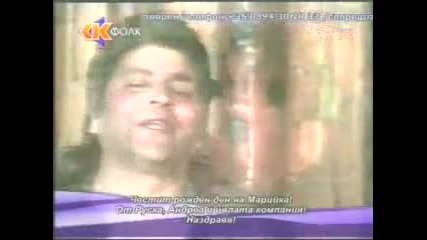 Sasho Roman - Moi Angele 