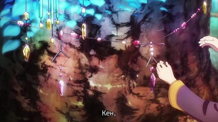 No Game No Life Zero - Част 01 бг субс