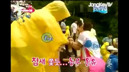 Jongkey moment # 4 - Jealous Key
