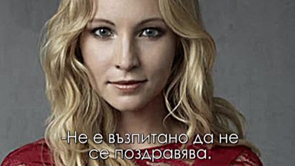 The Mikwelsons-3 епизод