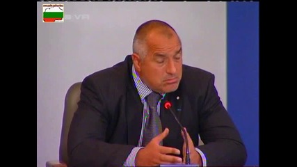 Бойко Борисов - пресконференция по повод трагедията в Охрид