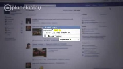 gergana - facebook