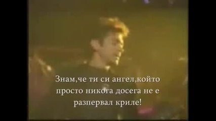 Bon Jovi Backdoor To Heaven Превод