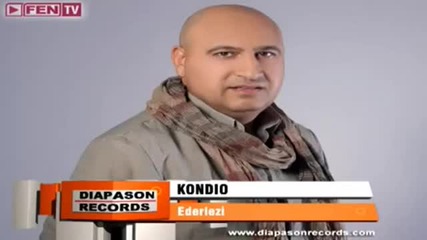 Кондьо – Едерлези 2014