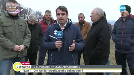 Иванов: Отпускаме 150 милиона лева повече в подкрепа на производителите