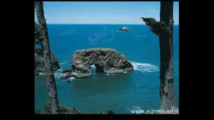 Ibret Namaz