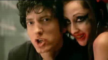 Eminem - We Made 
