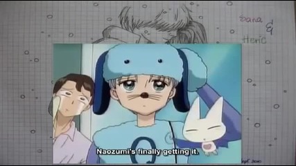 Kodocha Episode 5 English Dubbed