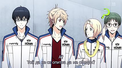 [ Bg Subs ] Prince of Stride Alternative - 08 (720p)