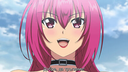 [+16] [bg sub] Bikini Warriors 06