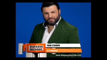 Toni Storaro - 2-3 miliona Стораро