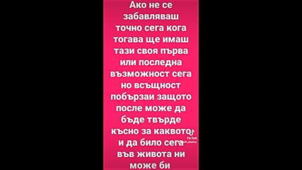 Vid_226790620_074643_442.mp4
